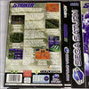 Buy Striker 96 Sega saturn game complete -@ 8BitBeyond