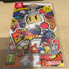 Buy Super bomberman R switch -@ 8BitBeyond