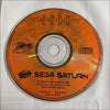 Buy Tempest 2000 Sega saturn game complete -@ 8BitBeyond