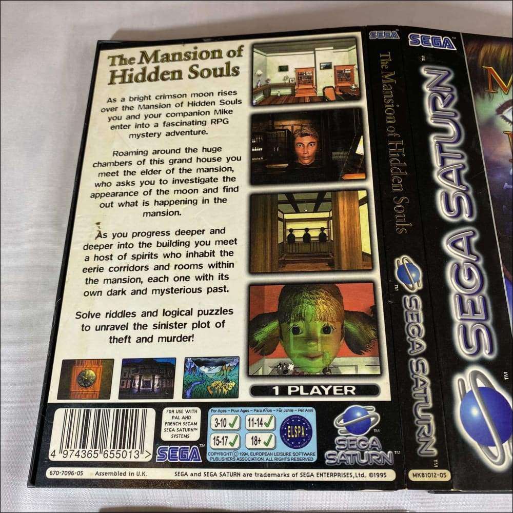 Buy The Mansion of Hidden Souls Sega saturn game complete -@ 8BitBeyond