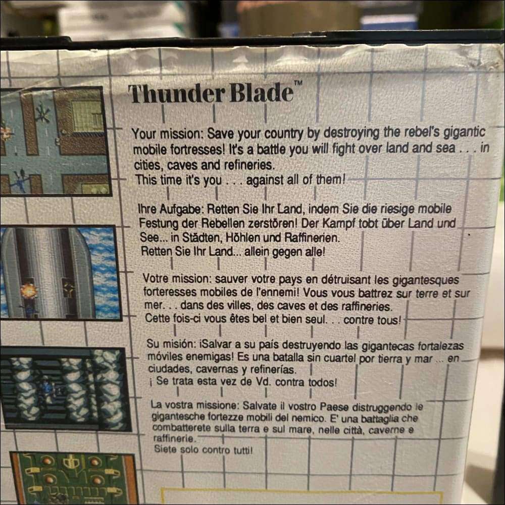 Buy Thunder Blade -@ 8BitBeyond