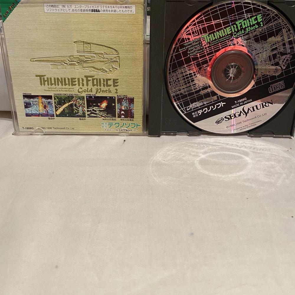 Buy Thunder force gold pack 2 Sega saturn ntsc-j -@ 8BitBeyond