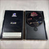Buy Valora valley golf Sega saturn game complete -@ 8BitBeyond