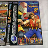 Buy Virtua fighter 2 Sega saturn game complete -@ 8BitBeyond