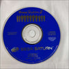 Buy Virtua fighter 2 Sega saturn game complete -@ 8BitBeyond