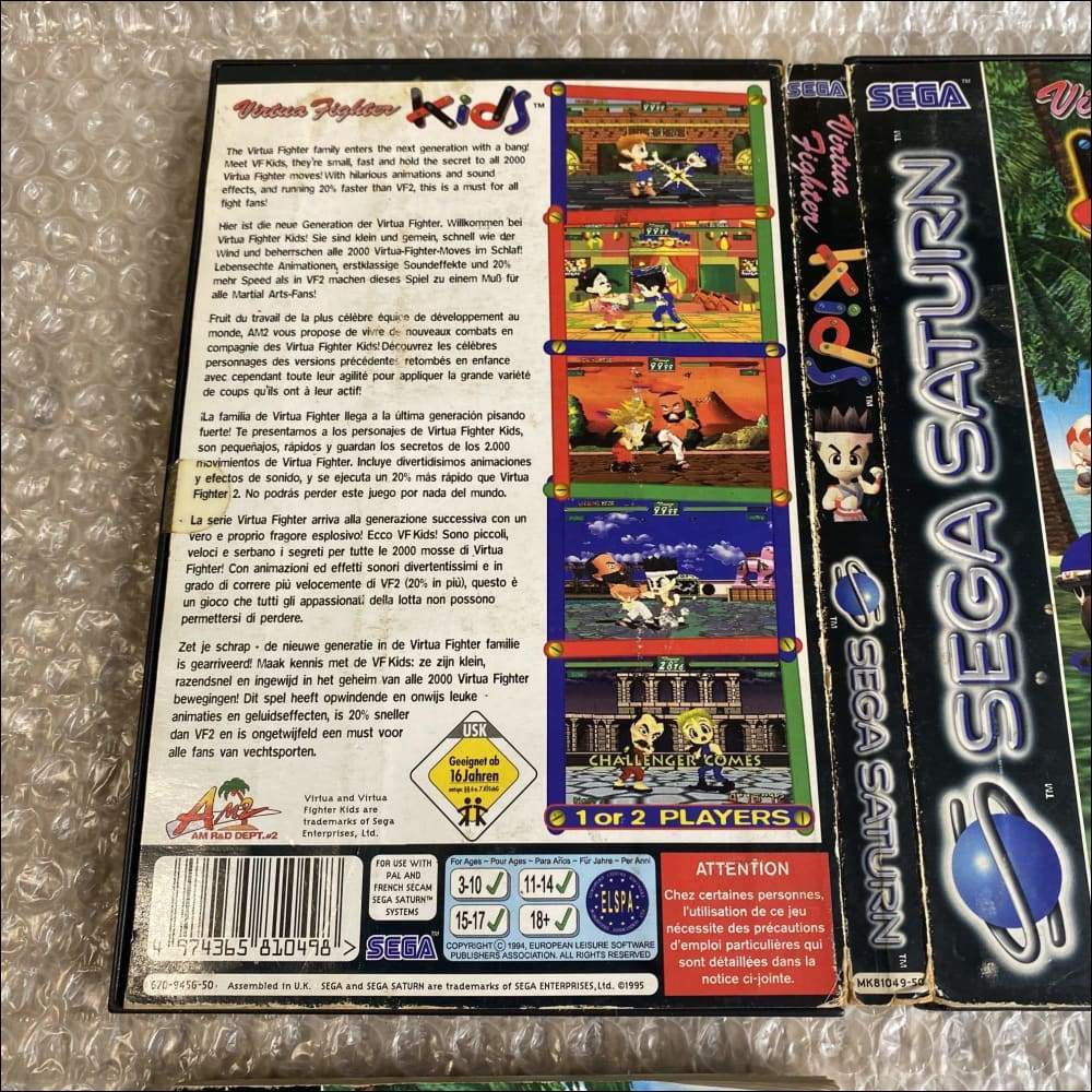 Buy Virtua Fighter Kids -@ 8BitBeyond