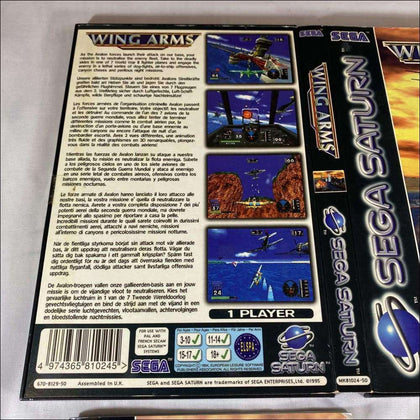 Buy Wing arms Sega saturn game complete -@ 8BitBeyond