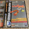 Buy Wipeout 2097 -@ 8BitBeyond
