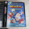 Buy Wiz n Liz Sega megadrive game complete -@ 8BitBeyond
