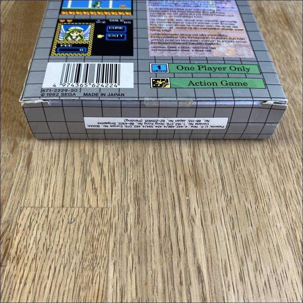 Buy Wonderboy - The Dragon's Trap -@ 8BitBeyond